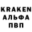 Амфетамин VHQ FFEBRUARY
