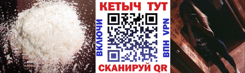 кракен онион  Черноголовка  Кетамин ketamine 