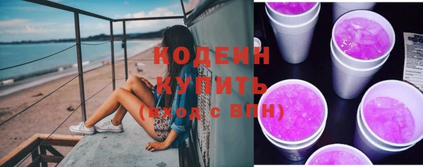 спиды Нягань