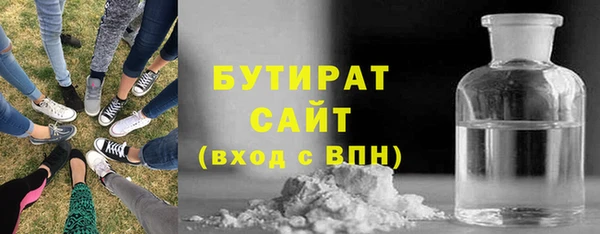 прущий лед Беломорск