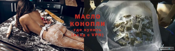 прущие крисы Белоозёрский