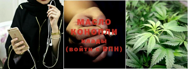 наркотики Белокуриха