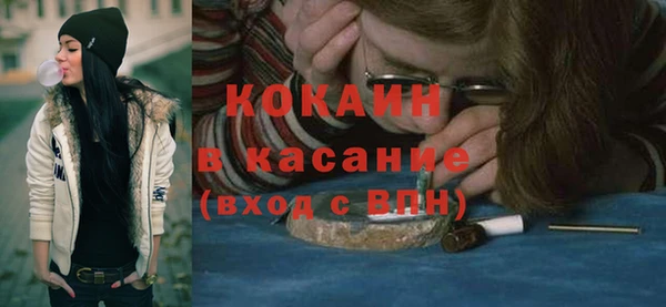 прущие крисы Белоозёрский
