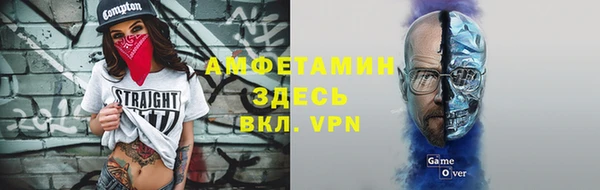 прущий лед Беломорск