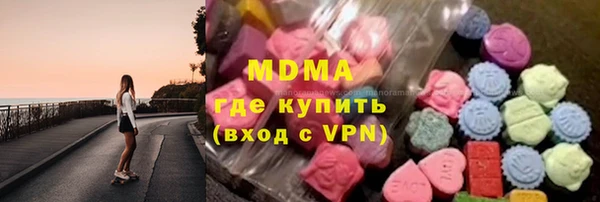 прущий лед Беломорск