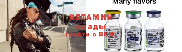 прущий лед Беломорск