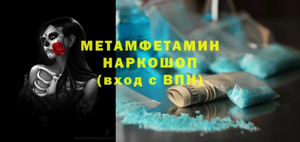 прущие крисы Белоозёрский
