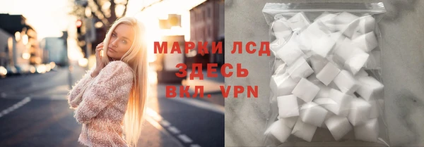 прущие крисы Белоозёрский