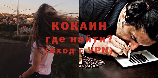 мет Нязепетровск