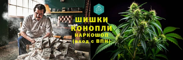 прущий лед Беломорск