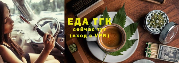 гидропоника Баксан