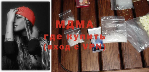 прущие крисы Белоозёрский