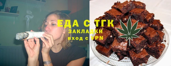 прущий лед Беломорск