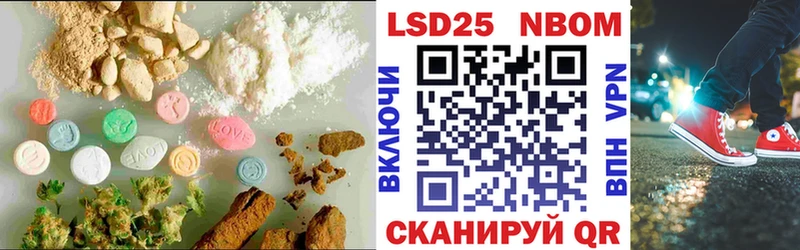 KRAKEN как войти Черноголовка Лсд 25 экстази кислота что такое
